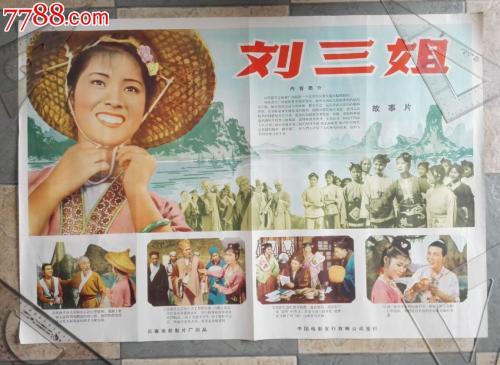 巴德学院西蒙罗克校区学位证电子图